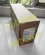 SP1401 Nidec Inverter SP1401