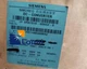 6RA7018-6DV62-0 6RA7018-6DV62-0 New Siemens SIMOREG DC Master Rectifier