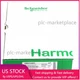 HMISTU855 1PCS Brand New Schneider Touch Screen HMISTU855 Fast shipment