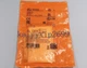 1PCS Brand new IFM inductive proximity switch sensor IE5328 IE5328 in stock
