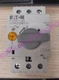 1PC NEW EATON Motor protected circuit breaker PKZMC-20 16-20A XTPR020BC1C #LL