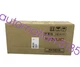 Fanuc servo motor A06B-0235-B705#S000 New fedex or DHL