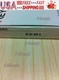ES-M1 ES M1 New Keyence Proximity Sensor New in box free shipping