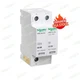 New Sealed Schneider Electric A9L20500 Free Shipping