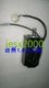 1PC R88M-W75030H-S1 OMRON Servo Motor
