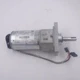 Dunkermotoren Brushed DC Motor GR 63X25, 88710 07810, 88826 01830 24VDC 3300RPM