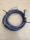 NEW! Lenze EYP0004A0050M04A00 Motor Power Cable 15261330 - 5m