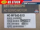 MITSUBISHI HC-MFS43B-S13 SERVO MOTOR HCMFS43BS13 New In Box Expedited Shipping