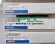 EE-SPX613 1PCS New IN BOX  Omron EE-SPX613 Photoelectric Switch  Fast Shipment