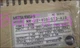 1PCS Used Mitsubishi MR-J2-40B-S73-A10