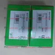 Brand new and original Schneider BMXFTB2000 With 1 Year warranty