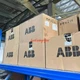 ACS800-U1-0070-5+P901+D150 ABB **NEW** Inverter In Box Fast Ship US STock