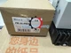 1pcs New MOELLER Circuit Breaker ZM-25-PKZ2 ZM25-PKZ2 #G