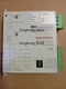 A40018 bebro OTT Drive Control DC RS beta 15 Part-No .A40018