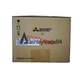 ONE NEW Mitsubishi DC reactor FR-HEL-H110K
