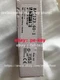 1pcs NEW B&R 8AC123.60-1 Servo communication card