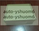 1PC Siemens 6AV6 642-0BA01-1AX0 6AV6642-0BA01-1AX0 Touch Screen New In Box