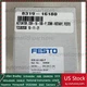New DSR-16-180-P FESTO 11910 rotating cylinder DSR-16-180-P Fast Shipping