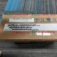 1PC *NEW* Yaskawa SGMPH-08AAE41D SGMPH 08AAE41D One-year warranty