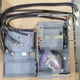 SQUARE D MODEL 5 30" 600 AMP MAIN BREAKER FEEDER MCC MCCB BUCKET