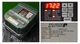 Reliance Electric GV3000 3V4160 3 HP VER.6.01 AC Inverter 460VAC Tested Good