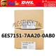 SIEMENS 6ES7151-7AA20-0AB0 SIAMTIC Module 6ES7 151-7AA20-0AB0 Unit