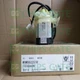 1PCS NEW Panasonic MHMD022S1U
