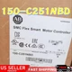 Allen-Bradley 150-C251NBD AB SMC Flex Smart Motor Controller US Free Tax