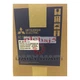 New In Box MITSUBISHI HF‑SP202BK AC Servo Motor