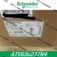 NEW SEALED IN BOX SCHNEIDER Frequency Converter ATV630D37N4 FREE SHIP
