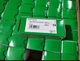 BMXFTB2000 brand Schneider new original programmable controller PLC module