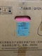6RA7018-6DV62-0 NEW SIEMENS SIMOREG DC Master Rectifier  FedEx or DHL or UPS