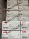 ABB MS116-10 Manual Motor Starter 6.3-10A - 1SAM250000R1009