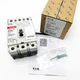 1PC Eaton HFD3175 Circuit Breaker HFD3175 New Expedited Shipping