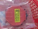 1PC New Fanuc A860-2000-T321 Fast Shipping /