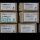 1PC New Panasonic MUMA012P1T Servo Motor FedEx shipping*j