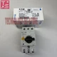 EATON MOELLER PKZM0-2.5 Thermal Magnetic Circuit Breaker# 1pcs New In Box