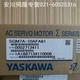 1PC New Yaskawa SGM7A-10AFA61 AC Servo Motor SGM7A10AFA61
