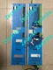 1PC used STOBER SDS4000 SDS4021 SHIP EXPRESS 90days Warranty P1513E YL