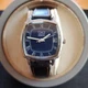 Citizen Q&Q MEC Vintage Hand-Wound Square Watch Model 4-120230