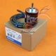 Omron E6B2-CWZ3E 200P/R NEW in box