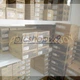 ONE NEW Mitsubishi MR-H350B-S105-P53