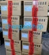 Brand New Siemens 6SL3130-6AE15-0AB0 (by DHL or Fedex)