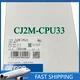 CJ2M-CPU33 New Sealed OMRON PLC Module CJ2MCPU33 One-year Warranty Fast Shipping