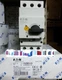 1PC EATON MOELLER PKZM4-63 55-63A #YY0