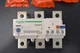 Schneider Electric TeSys Electronic Overload Relay, LR9F5371