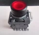 1PC NEW ABB Push-button switch MP1-41R-01 MP1-11R + MCBH-00 + MCB-01 #LL