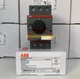 New 1PC ABB motor starter Motor circuit breaker MS116-10 6.3-10A