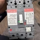 GE SELA36AT0030 Spectra RMS 25 Amp 3-Pole Breaker w/ SRPE30A25 Rating Plug