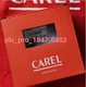 MCH2000031 1PCS New CAREL MCH2000031 Temperature Controller  Fast shipment